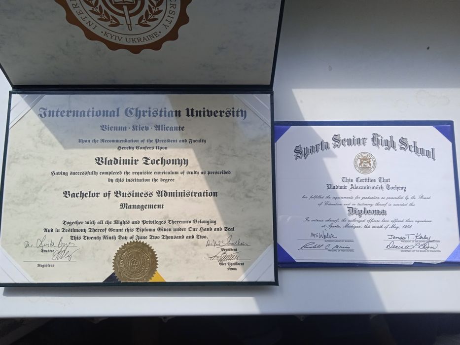 Уроки английского, English