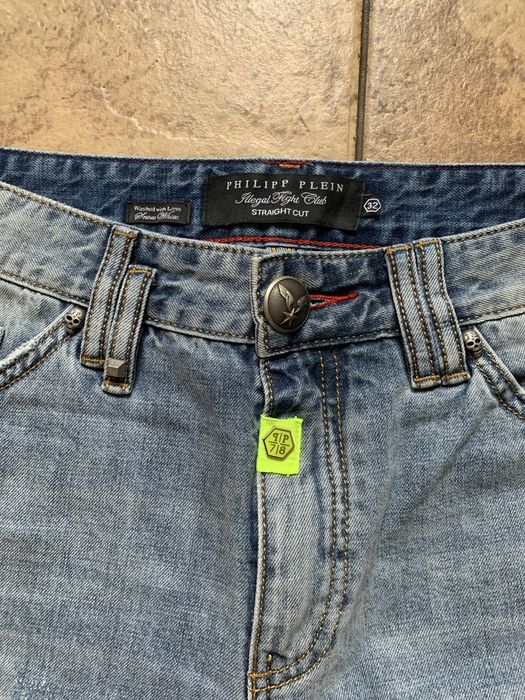 Джинсові шорти Philipp Plein. S-M