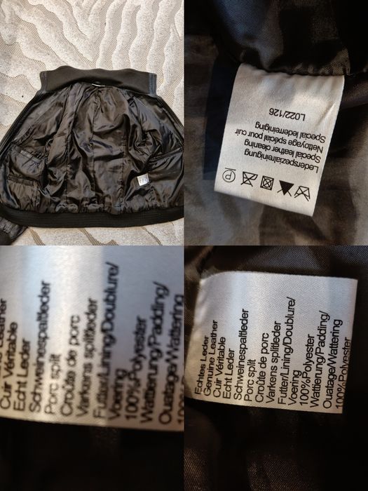 Куртка кожаная мужская