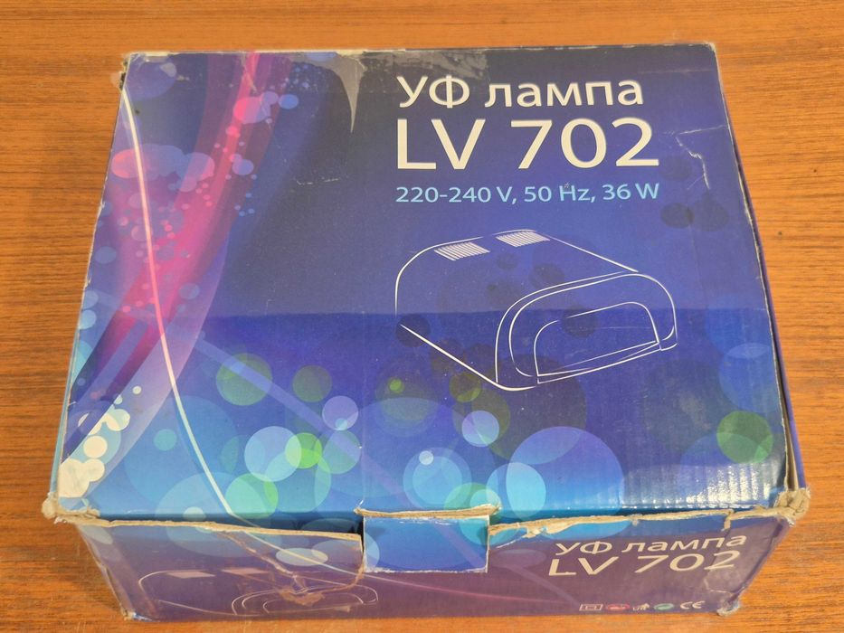Lampa UV 36W z wyłącznikiem czasowym