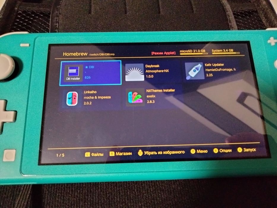 Nintendo switch lite 128gb, Kefir