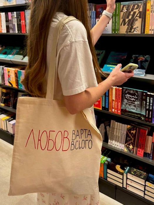 Шопери з 100% бавовни і ручним розписом