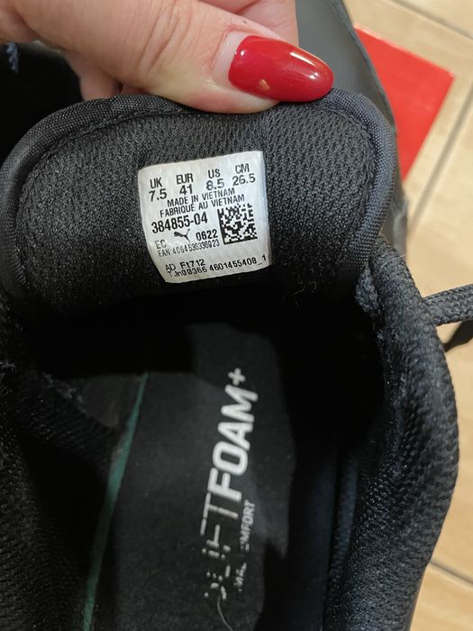 Чоловічі кросівки Puma