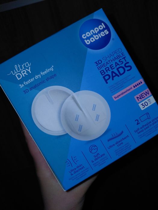 Накладки на груди