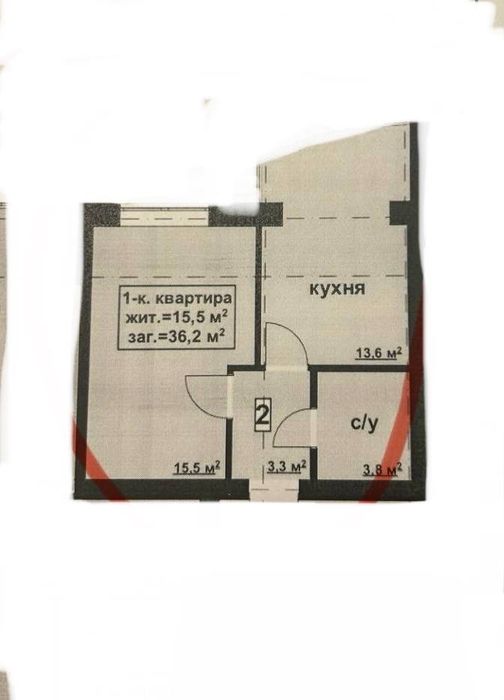 Терміново!!!1К квартира з Індивідуальним газовим опаленням!В зданому будинку! Без комісії для покупця!