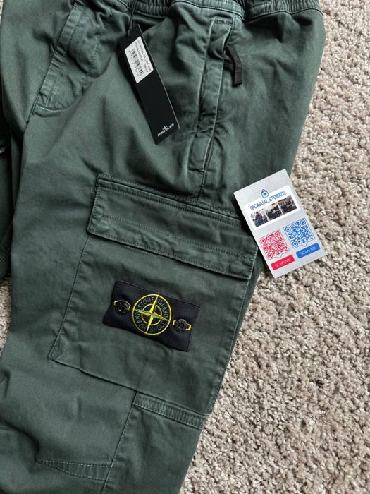 Карго штаны Stone Island