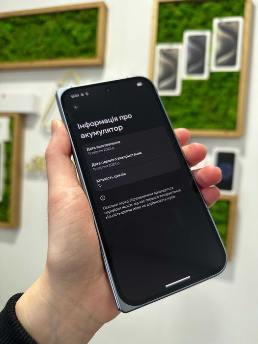 Google Pixel 10 Pro Fold 16/256gb Moonstone OpenBox