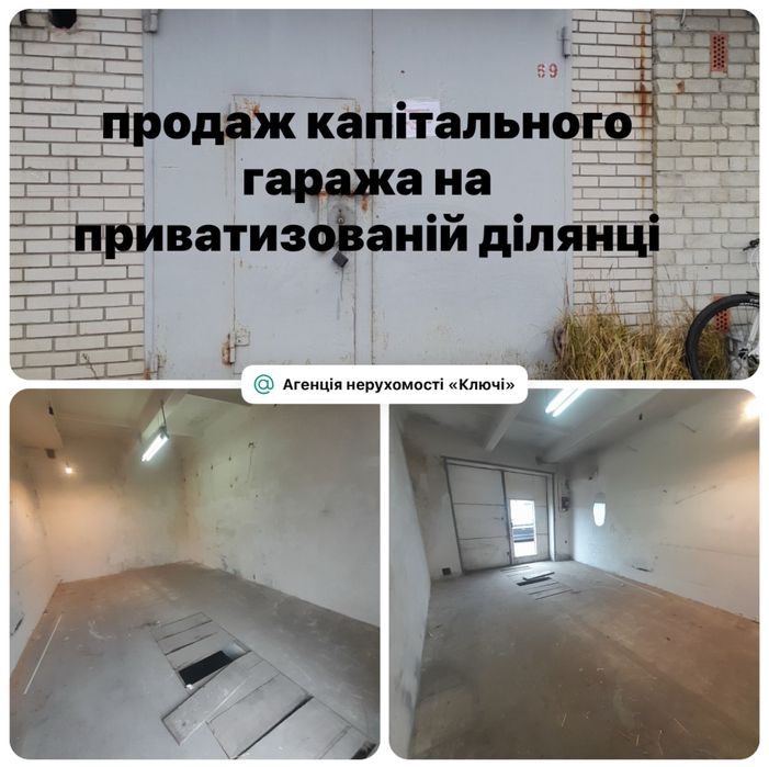 Документи всі готові звертайтесь - пропозиція варта уваги