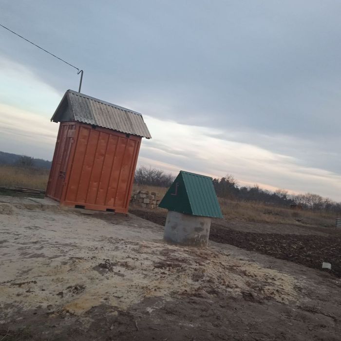 Земельна ділянка, Фастів