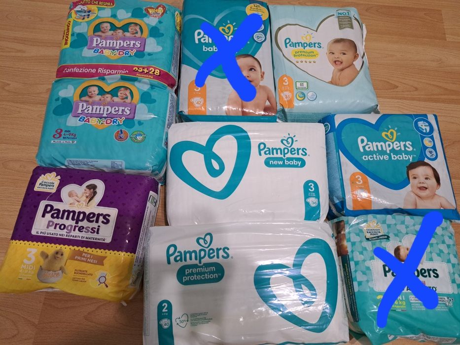 Підгузники Pampers, dada,lupilu, mamia, happi, crescendo,dodot