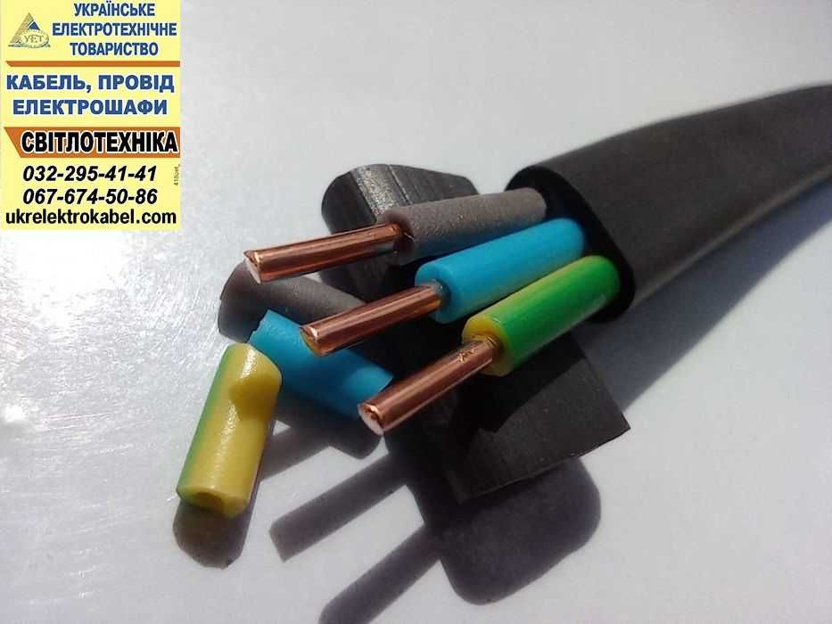 Реле стабілізатор відсікач 220 напруги захист всіх ел. приладів zubr