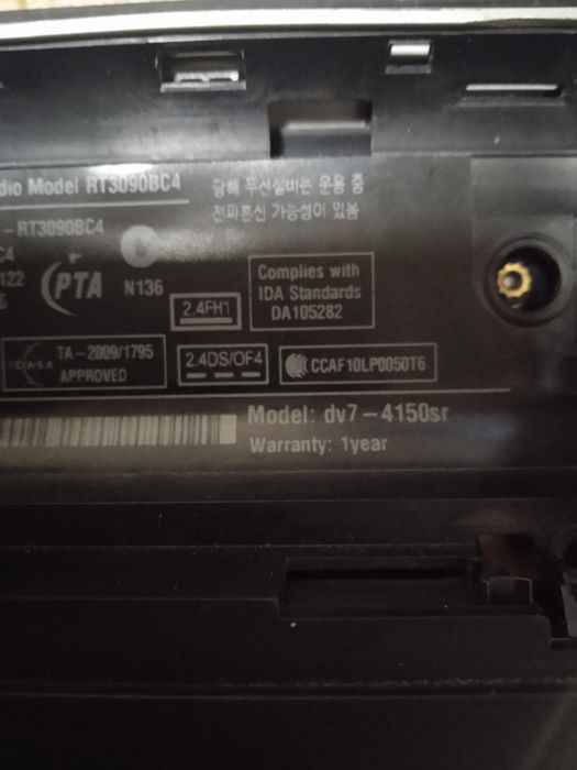 Hp pavillion dv7 по деталях