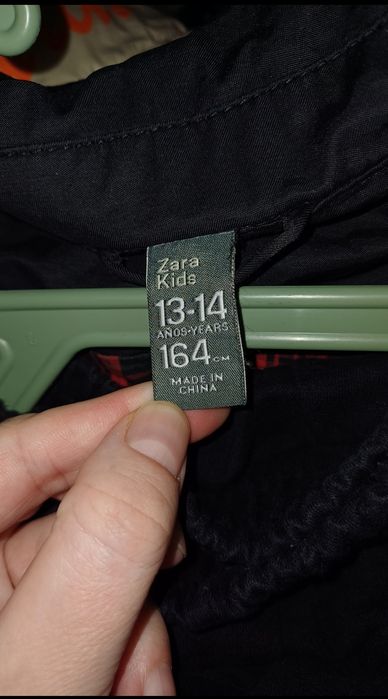 Гарний плащік від zara