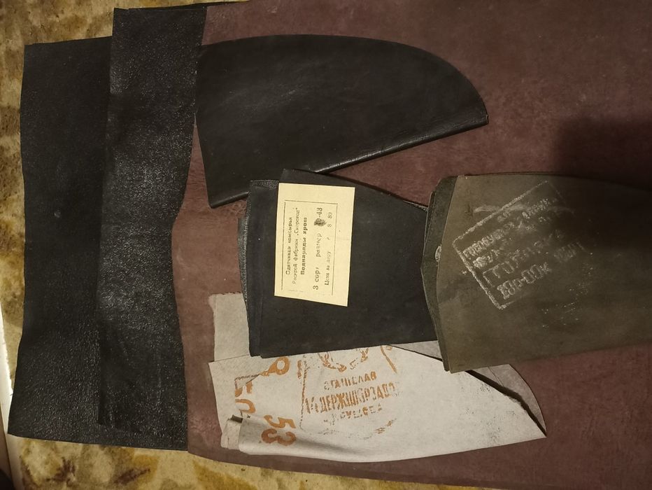 Викройки шкіри на хромові чоботи