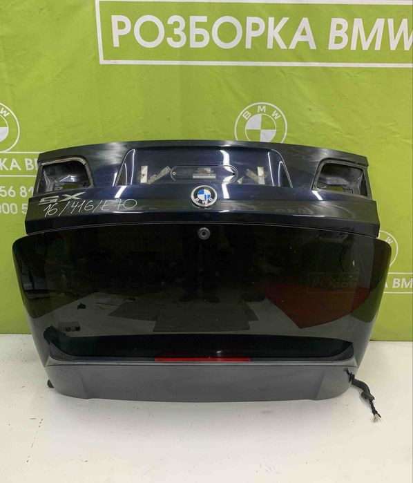 Крышка багажника ляда BMW X5 E70 верхня кришка багажника БМВ Х5 Е70