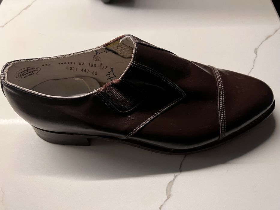 Нові Чоловічі шкіряні коричневі  туфлі СССР, 43 розмір