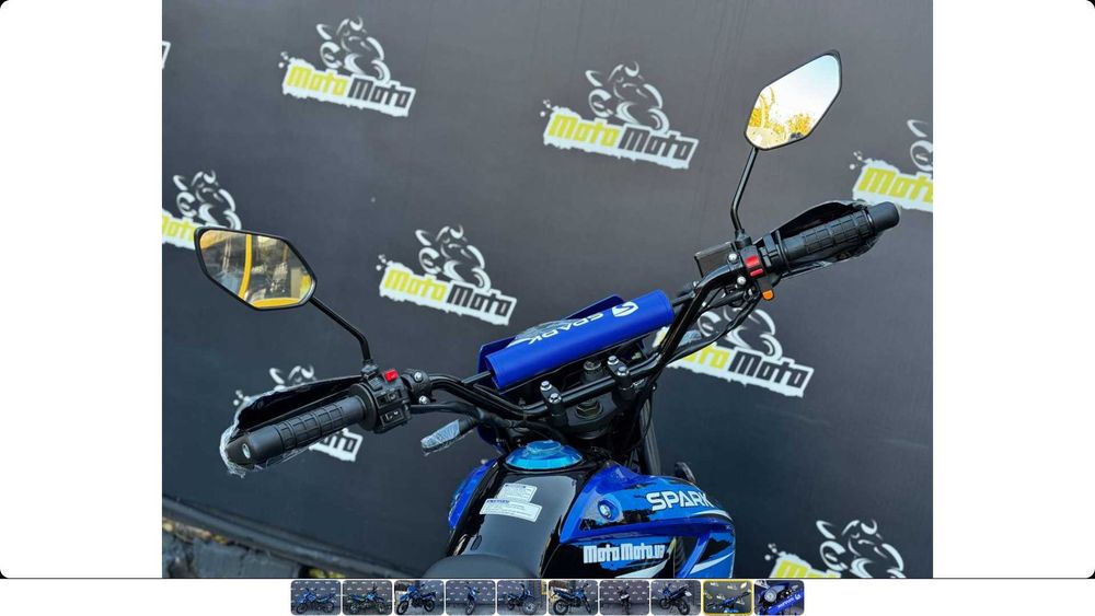 Мотоцикл SPARK SP200D-4