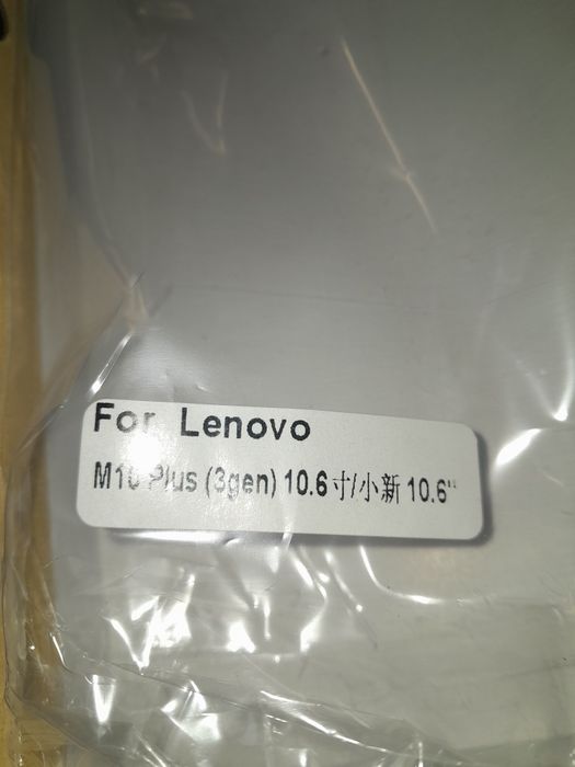 Etui czarne z klawiaturą bluetooth do lenovo m10 plus 3gen 10,6 qwerty