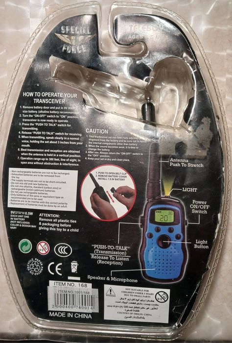 Продаю іграшкові рації, б/у, відмінний стан.