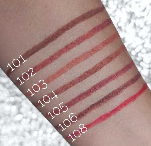 Стойкий гелевый карандаш для губ ln pro filler lip liner 106 оттенок