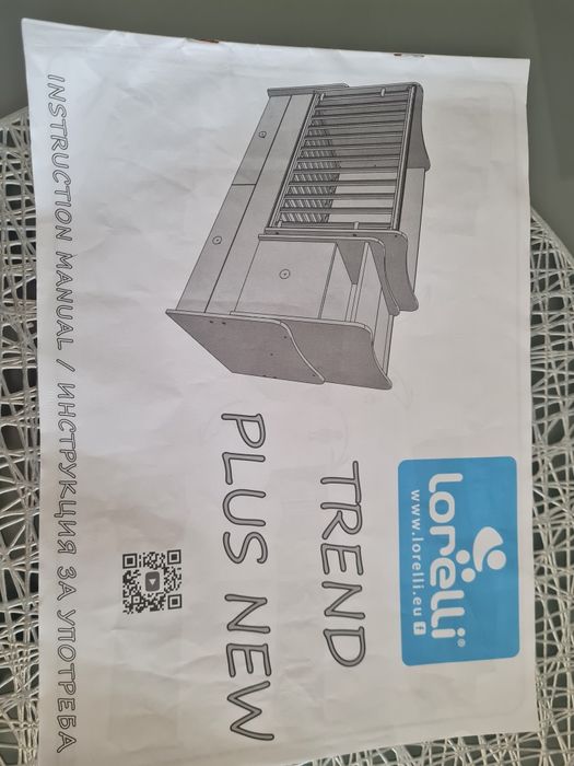 Cama evolutiva lorelli