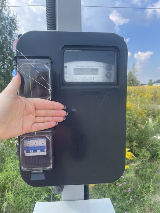 Земельна ділянка 0,48 ГА