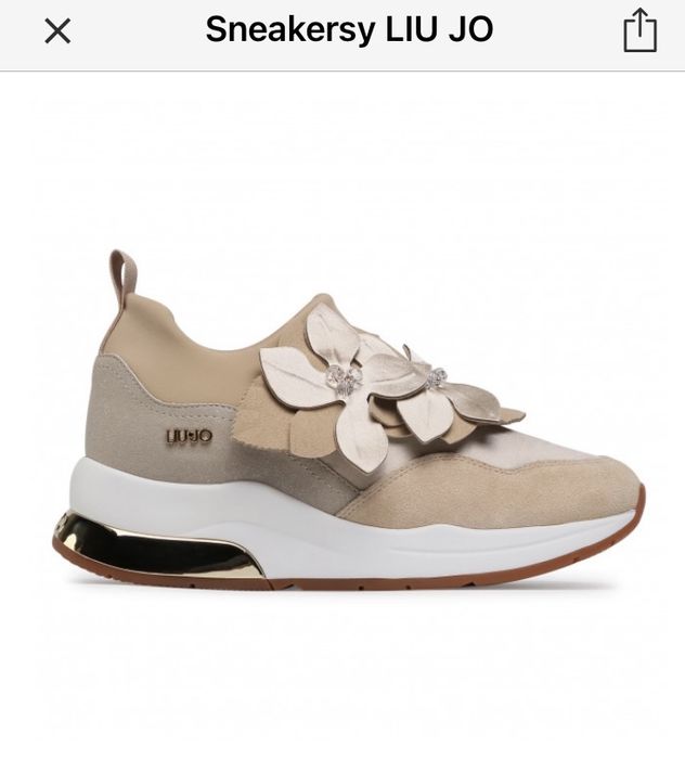 Sneakersy Liu Jo zamszowe beżowe 41