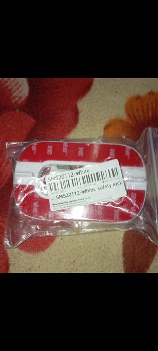 Продам замок для холодильника цвет белый