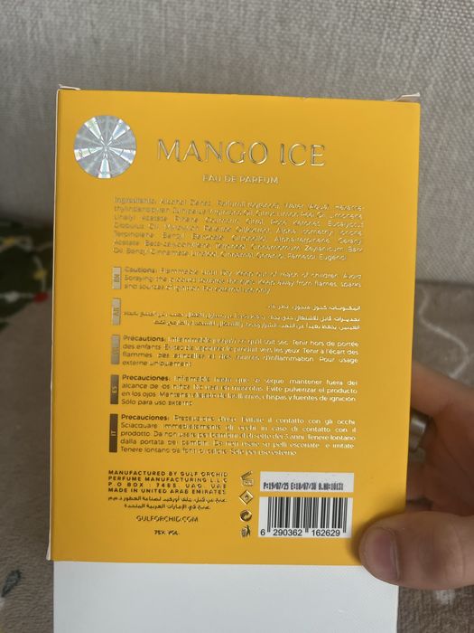 Gulf orchid Mango ice 100ml