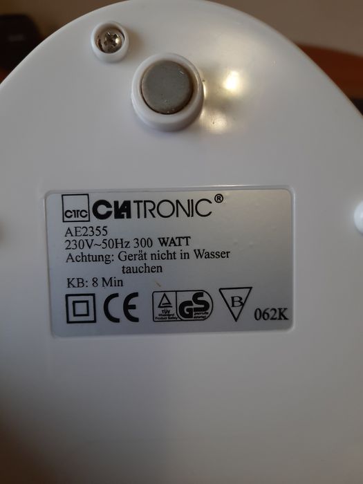 Электросоковыжималка.