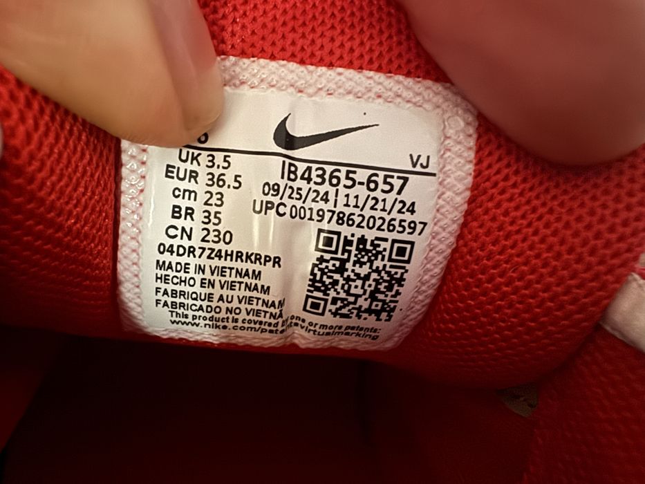 Nike P-600 Артикул: ib4365-657