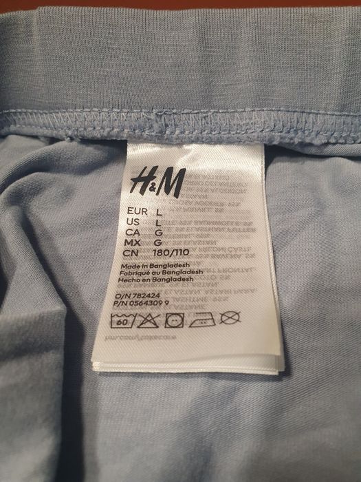 Набір коротких бавовняних боксерів h&m