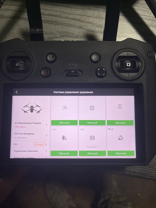 Мавік 3 Е Інтерпрайс