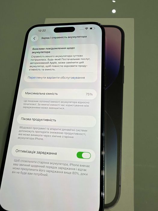 Apple iPhone 14 Pro Max 256GB Deep Purple