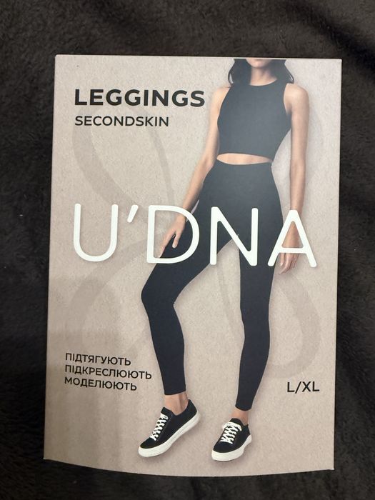 Udna легінси корегуючі утягуючі