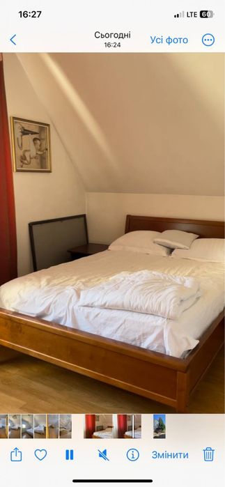 Здам в оренду будинок