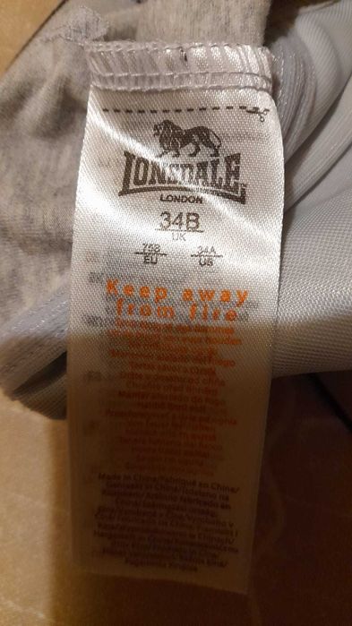 Soutiens desportivos