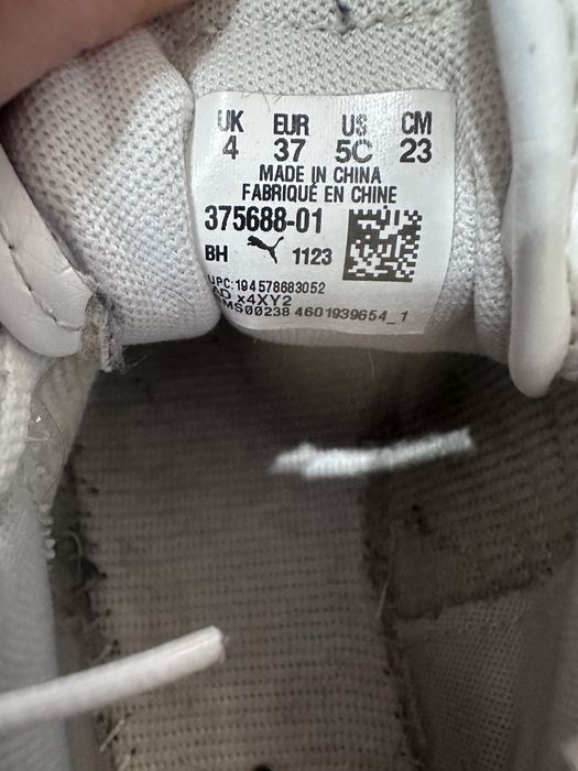 Кросівки пума Puma,37р