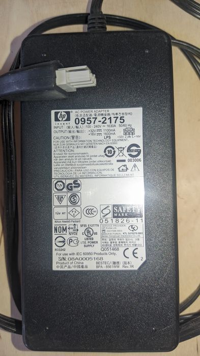 Zasilacz ładowarka HP oryginal 0957 do 16-32V drukarki 1100.1600mA