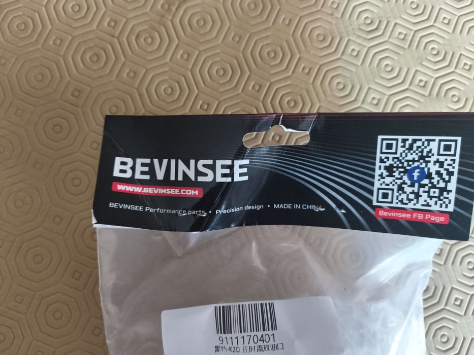 Tampa alumínio preto Bevinsee