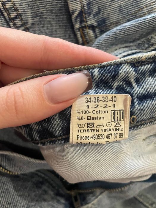 Продам юбку джинсову