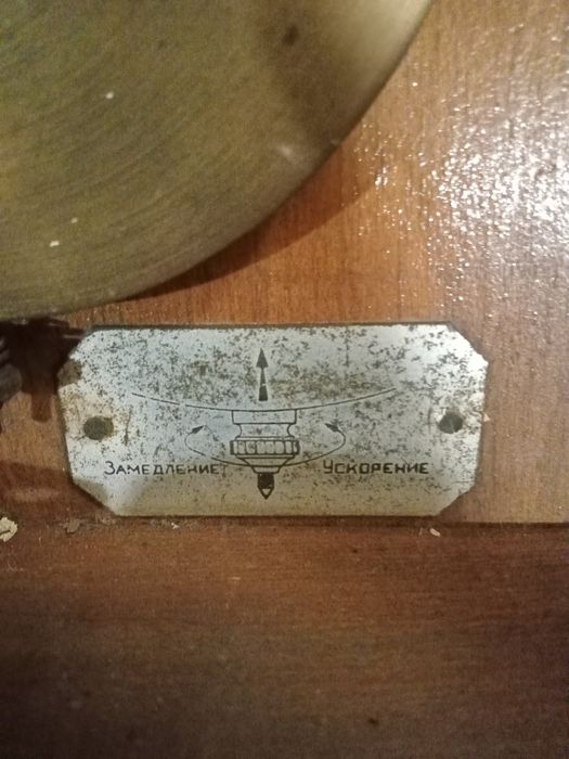 Продам часи маятникові настінні