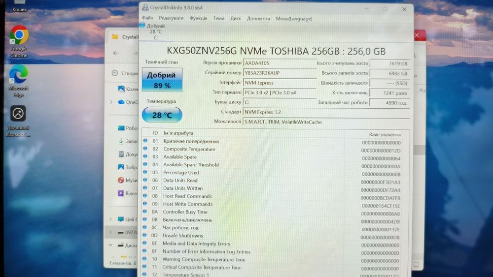 Планшет Dell 5290 2 in 1 i5 gen 8