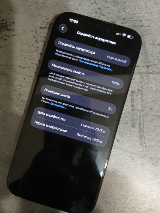 Iphone 16 pro max 256