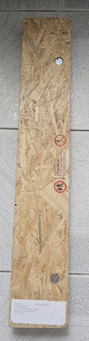 Ніж для гільйотини IDEAL 5221,5210-95,5222