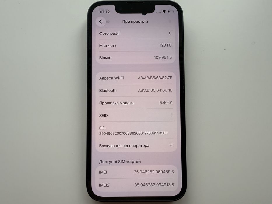 Apple iPhone 13 mini 128gb Midnight Neverlock 95%