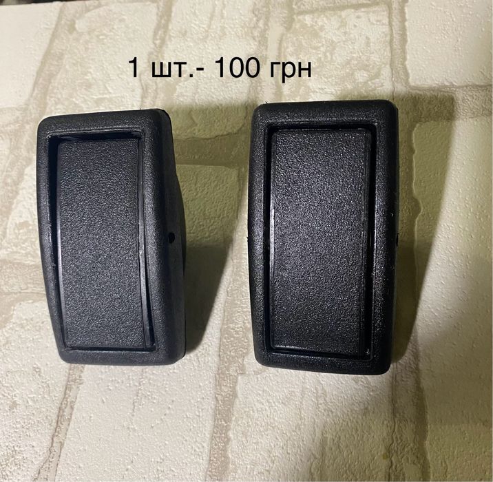 Трос ручного гальма короткий Таврия и другие детали