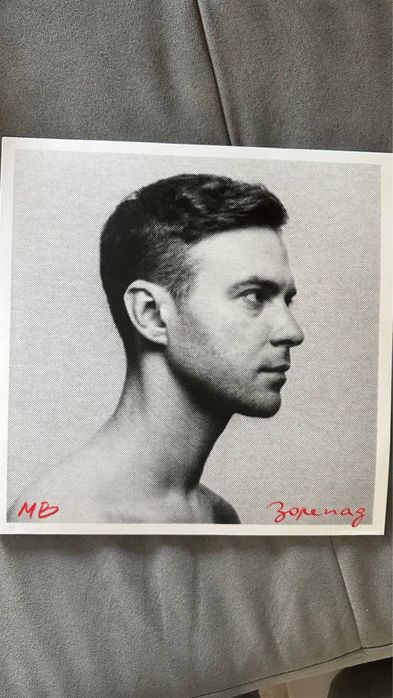 Платівка вінілова «Макс Барських»