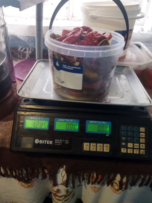 Перец острый (солёный)