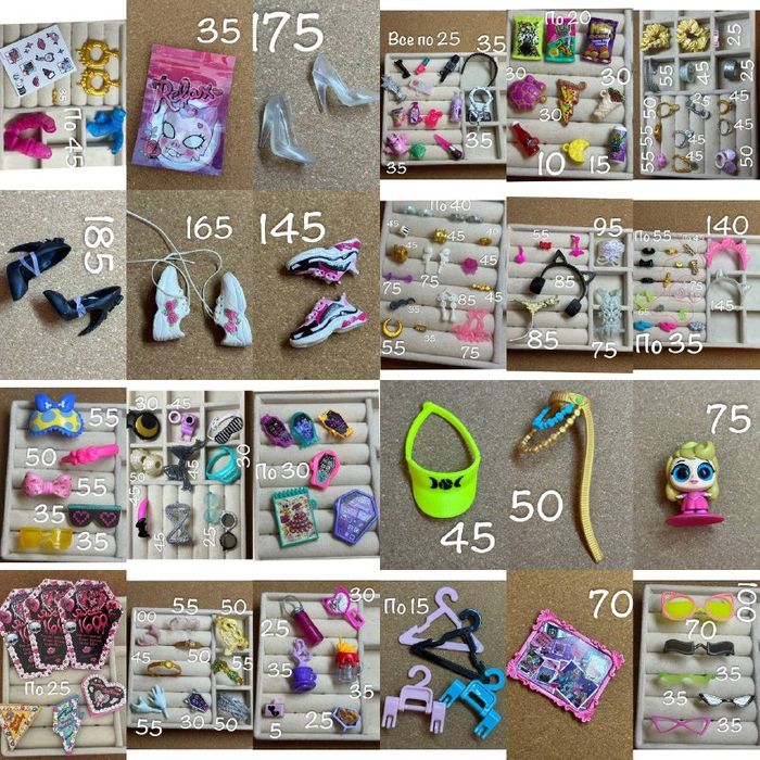 Аксесуари, одяг, взуття для monster high, rainbow high,ever after high
